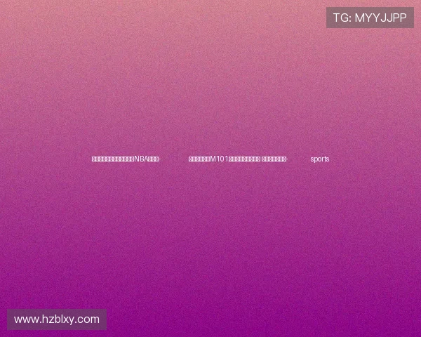✅体育直播🏆世界杯直播🏀NBA直播⚽- 北京轨道交通M101线一期启动全面建设 服务城市副中心- sports